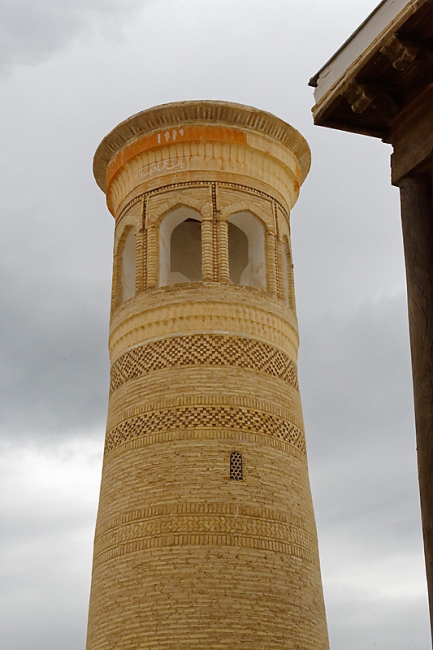 Bagahudin Nakshbandi-042